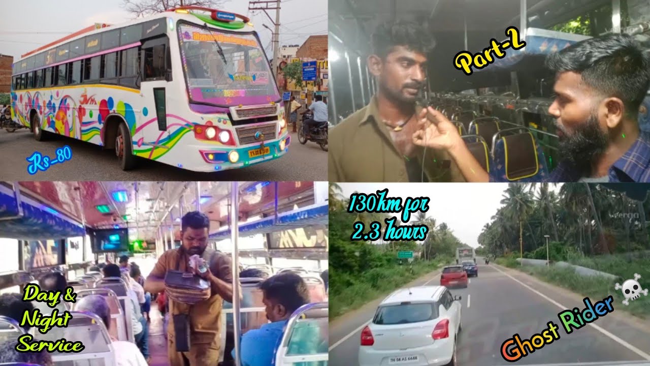 🌠 JAYAM VELMURUGAN MADURAI ↔️ CUMBUM ⚡ THANGARATHAM 🔥 JVM 👑 DAY & NIGHT SERVICE 💥 P-2 🏆 veeraa