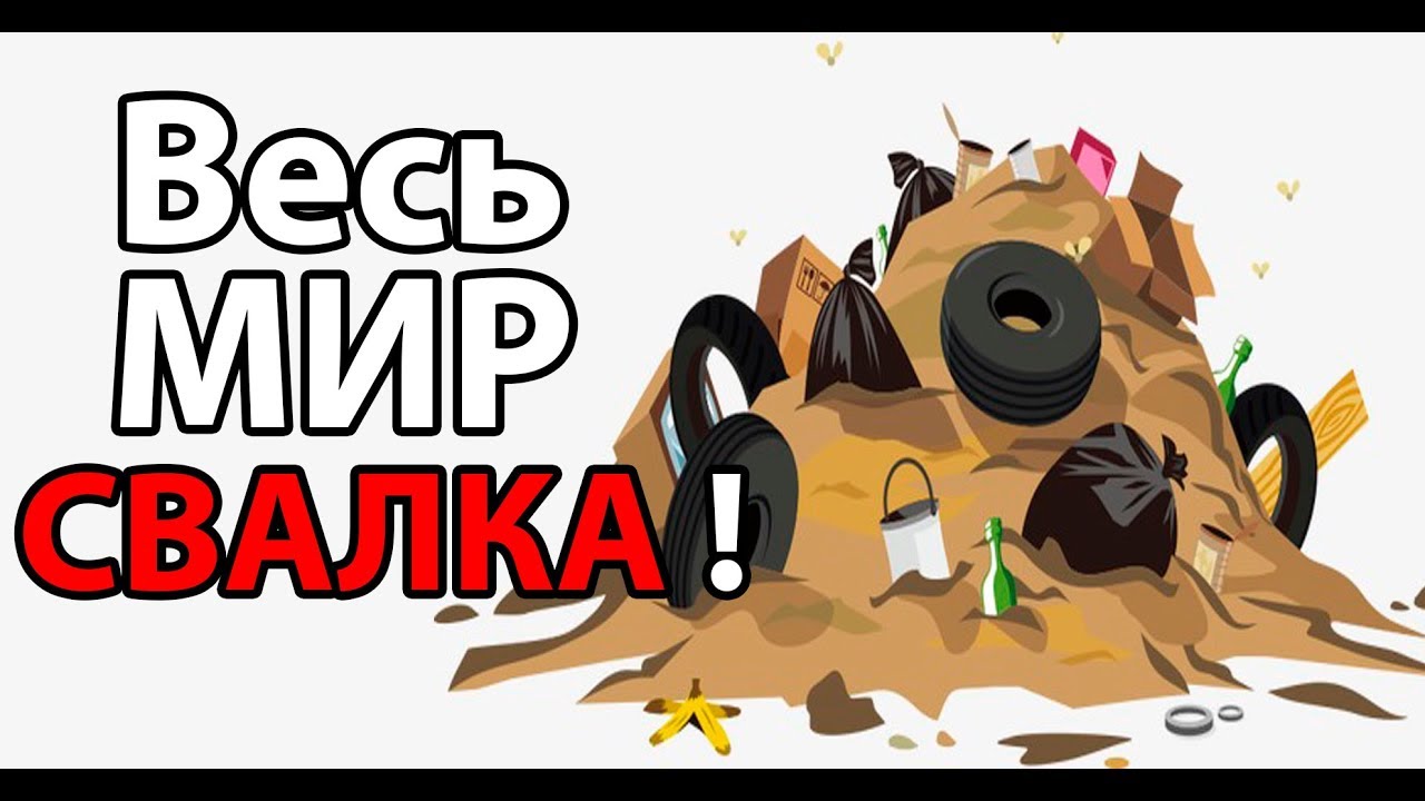 Perpetuumworld. Perpetuumworld картинки