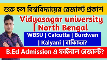University results announced: Vidyasagar, NBU, WBSU, Kalyani, Calcutta | KNU Result 2021