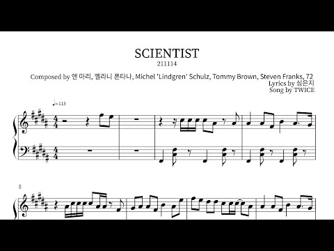 Scientist - TWICE(트와이스)