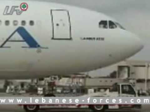 وين الدولة  بـ مطار رفيق الحريري الدولي؟؟