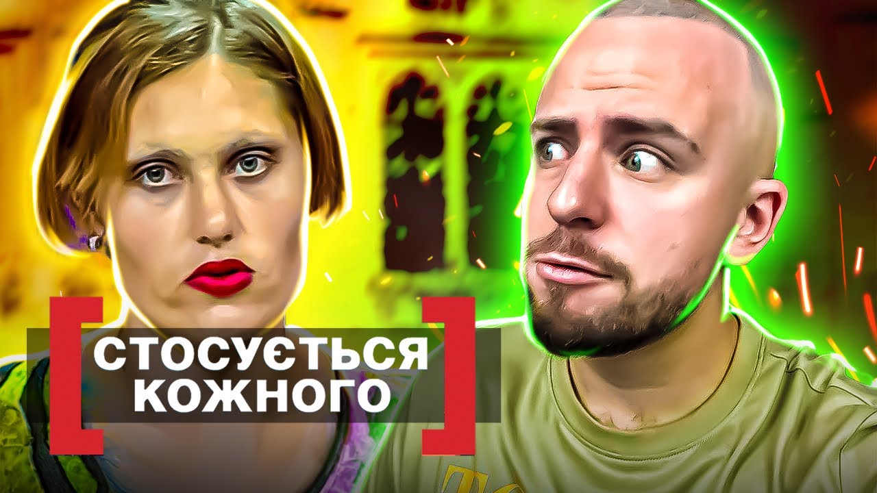 Стосується кожного ►НАРОДИЛА У СВИНАРНИКУ ►Тваринне відношення