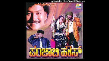 Punjabi House Kannada movie songs || Chendulli Cheluvina Singaari|| SP.Balasubramanyam