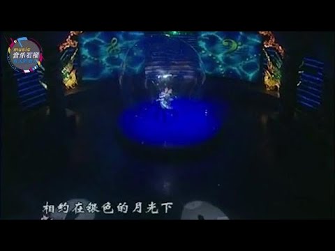 那英和王菲共同演唱的《相约一九九八》大家还记得吗？_音乐精彩视频_虎牙视频