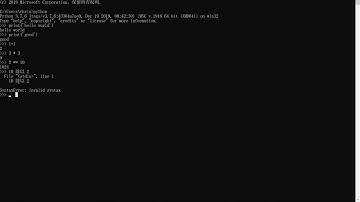 Python教程：2.06 交互式编程介绍