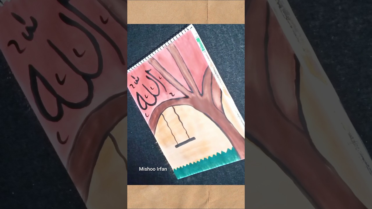 Allah Name ♥️Arabic calligraphy#youtubeshorts#shorts#arabicart
