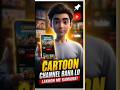 Cartoon video kaise banaye ?Mobile se Free Cartoon video kaise banaye | How to Make 2D Cartoon Video
