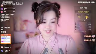 ASMR~ Cute sensual girls help you relax & whisper | 乐听、书玉安
