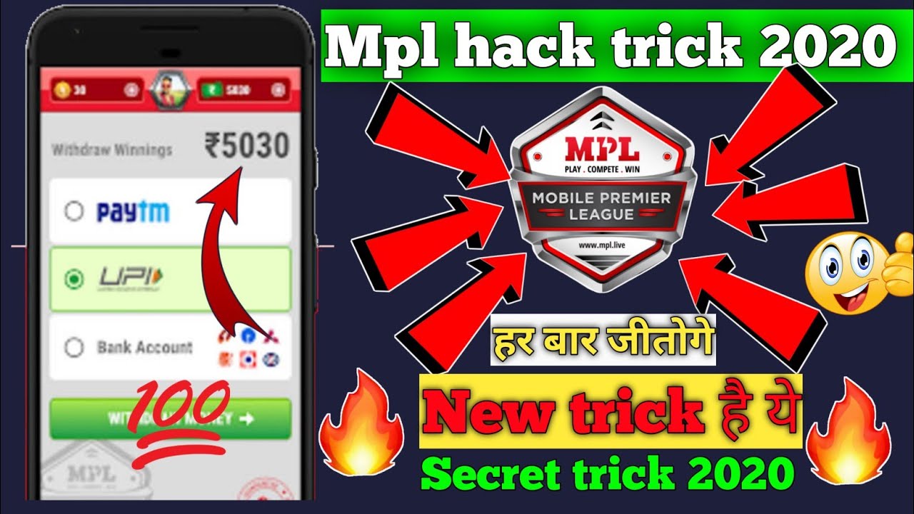Mpl Pro Hack Trick Mpl Pro Game Hack Trick Mpl Pro Game Trick