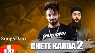Resham singh anmol feat fateh ...