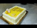 Oum Walid Gateau Sec Au Confiture Tres Delicieux تحميل مجاني