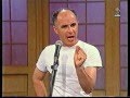 יעקב כהן אצל דודו טופז 1994 יעקב כהן אצל דודו טופז 1994