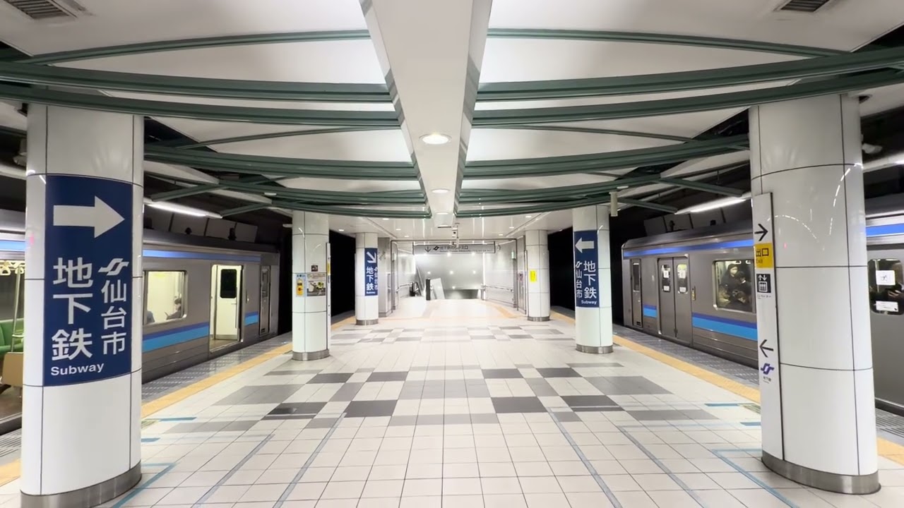 【青葉城恋唄】あおば通駅 発車メロディー《昨日で使用終了…》