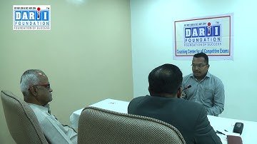 MPSC Rajyasewa Mock Interview Practice Session 18 by Gopal Darji Sir Jalgaon and Team