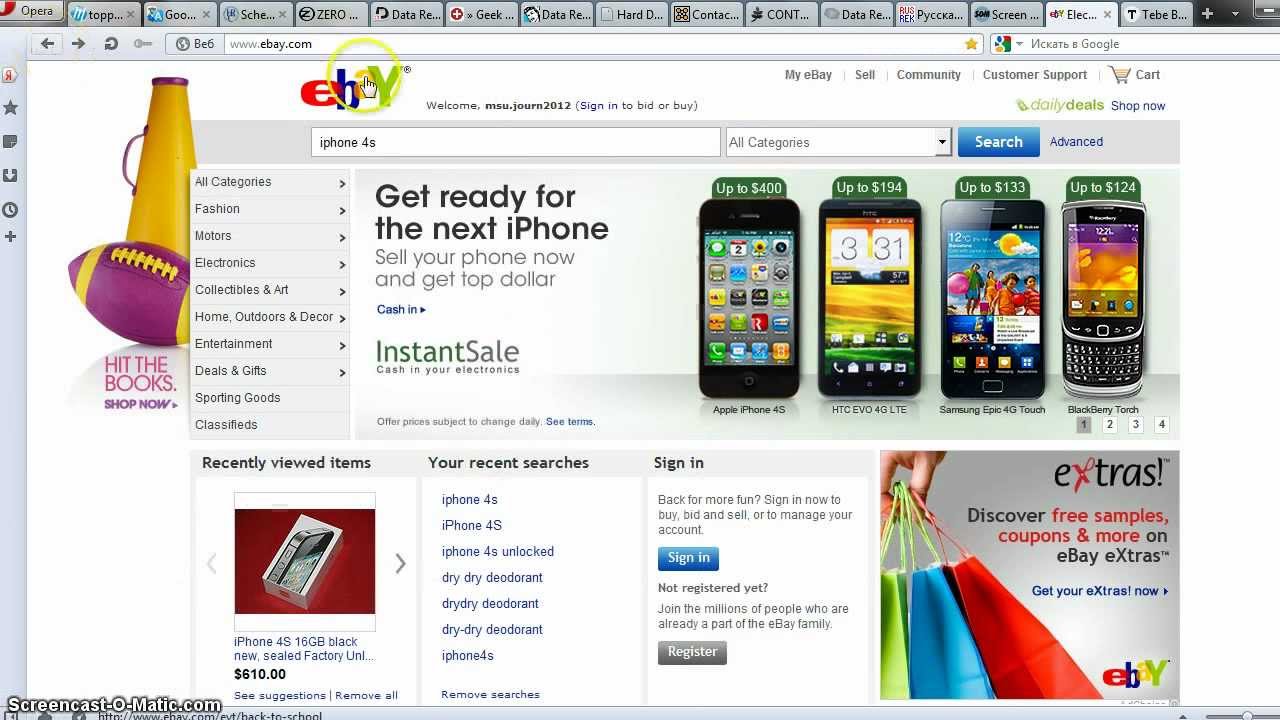 EBAY. EBAY интернет магазин. Ебей интернет магазин на русском языке. Скриншот товара с EBAY. Купить на ebay с доставкой в россию