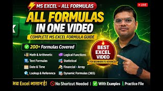 MS Excel Full Course From Basic To Advance Part-03