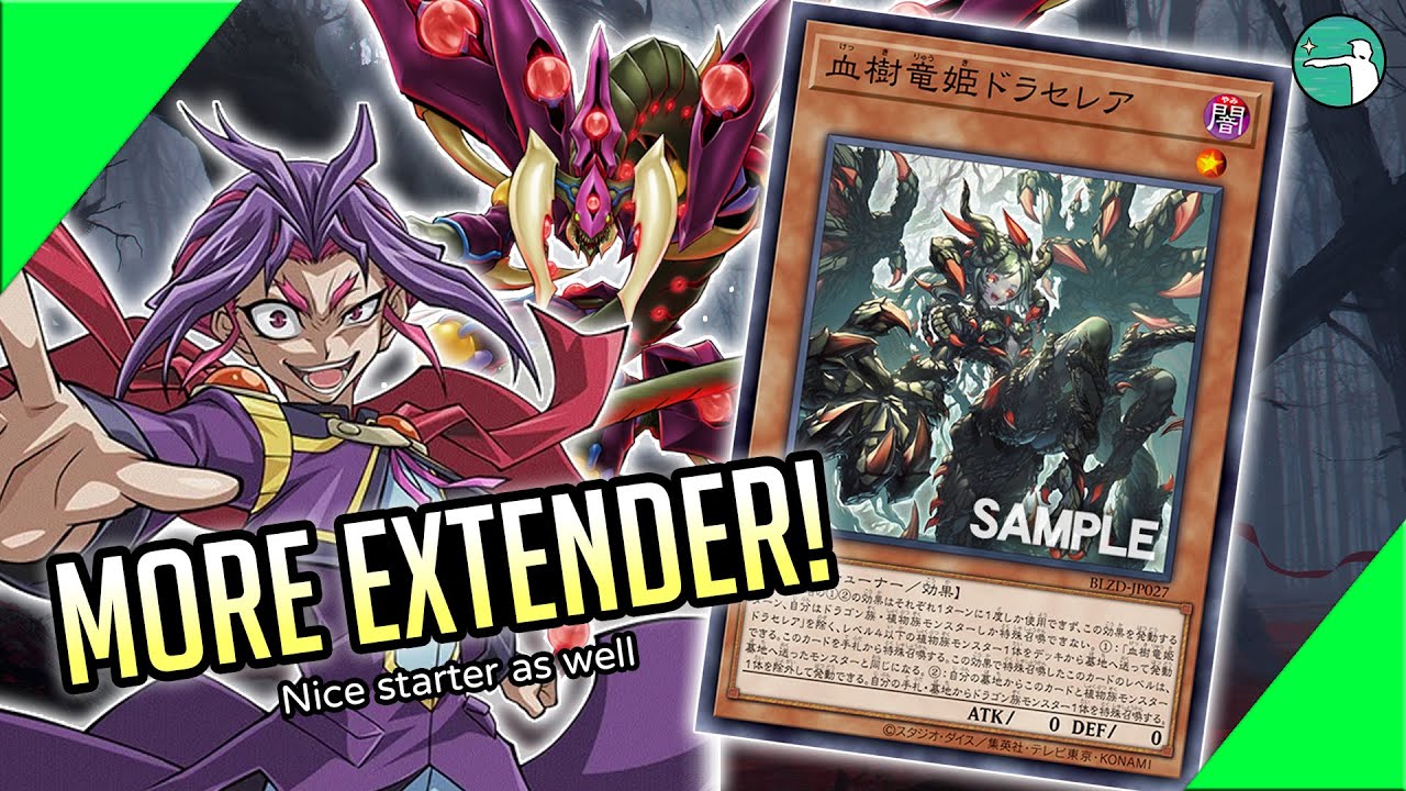 [實戰] 本家斬機! 有護航又有強力解場! 捕食植物牌組 (BLZD) OCG