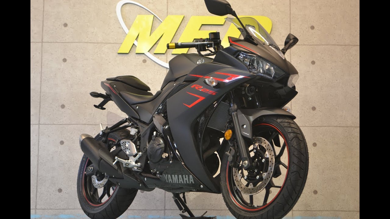 YAMAHA YZF-R25 マットブラック 新規入荷！ MFD神戸店【特選車両紹介