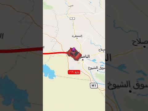 المسافه بين الديوانيه الى البصرة