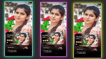 jagdish rathva new timli 2023 govind rathva Narvat Rathva new Timli status 2023