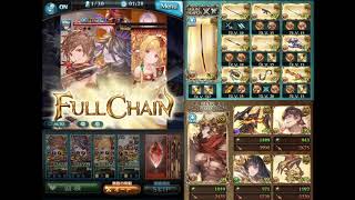 グラブル 土剣豪パでマキュラ討伐 5ターン バアル編成 Youtube グラブル 土剣豪パでマキュラ討伐 5ターン バアル編成 Youtube