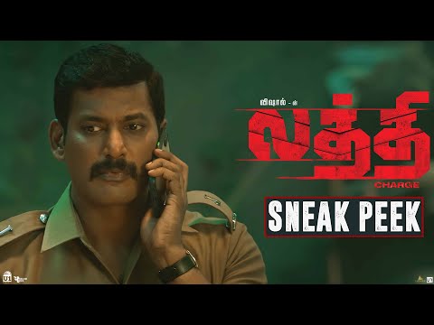 Laththi Charge - Sneak Peek | Vishal | Yuvan Shankar Raja | A Vinoth Kumar | Rana Productions