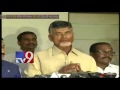 Centre's MSP for chilli farmers not enough: Chandrababu