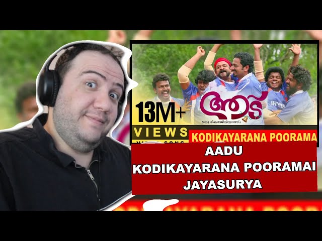 Kodikayarana Pooramai Song Reaction | Aadu | Jayasurya | Vijay Babu | Shan Rahman | Producer Reacts