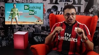 Breaking Bad - Season 1 and 2 | استعراض ومناقشة بالعربي من فيلم جامد