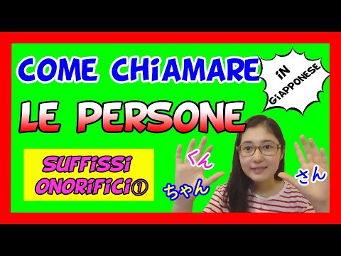 【IMPARIAMO IL GIAPPONESE⑤】Suffissi onorifici ①: cosa sono e come usarli?