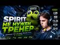 SPIRIT БЕЗ ТРЕНЕРА РАЗНОСЯТ МЕЙДЖОР | ДНЕВНИК IEM COLOGNE MAJOR 2026 — 2 СТАДИЯ