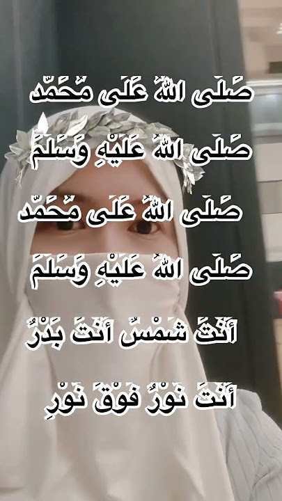 Sholawat Jibril#sholawat #sholawatjibril #shortvideo #quotes #liatversi360nya #shorts #doa