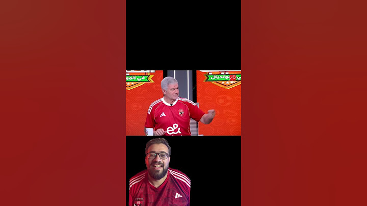 علي طريقة كابتن سيد عبدالحفيظ "قلع الجاكيت" 😂♥️ #قهوة_فايق #الاهلي #كاس_العالم_للأندية