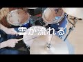 雲が流れる ドラム 神聖かまってちゃん Shinsei Kamattechan drum