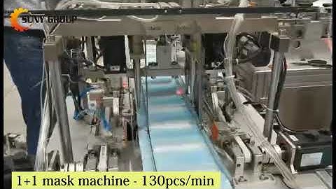 130 Pieces Per Minute ！！！ Can You Believe It？ 1+1 Mask Making Machine