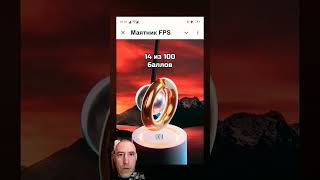 самый ужасный телефон #smartphone #football #дуэт #видео #андроид #мем #fyr #россия