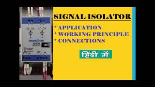 SIGNAL ISOLATOR - MASSIBUS : 9000 screenshot 2