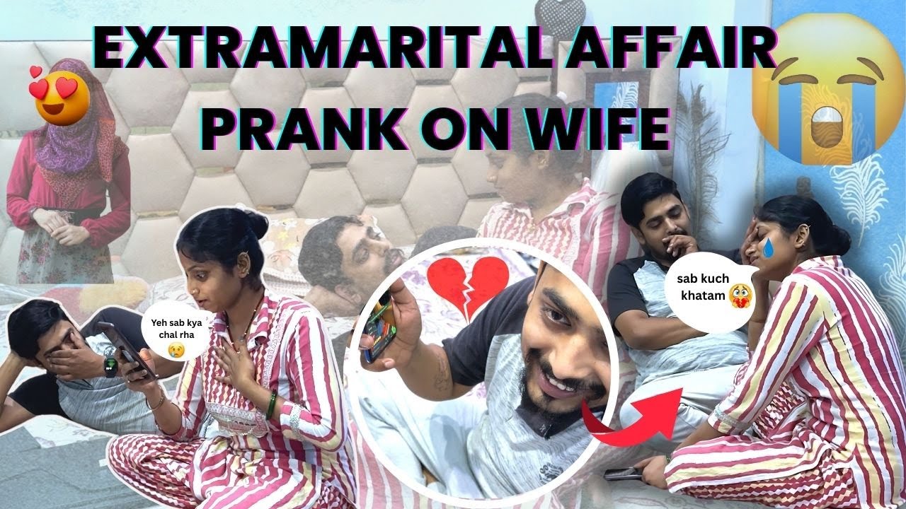 🔥 EXTRA MARITAL AFFAIR 💔 | PRANK ON WIFE 😱 | @familyvlogayanka