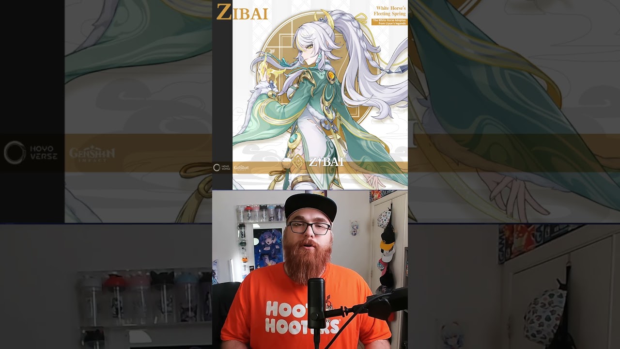 Анонсирована маркетинговая кампания Zibai Drip для Genshin Impact! 