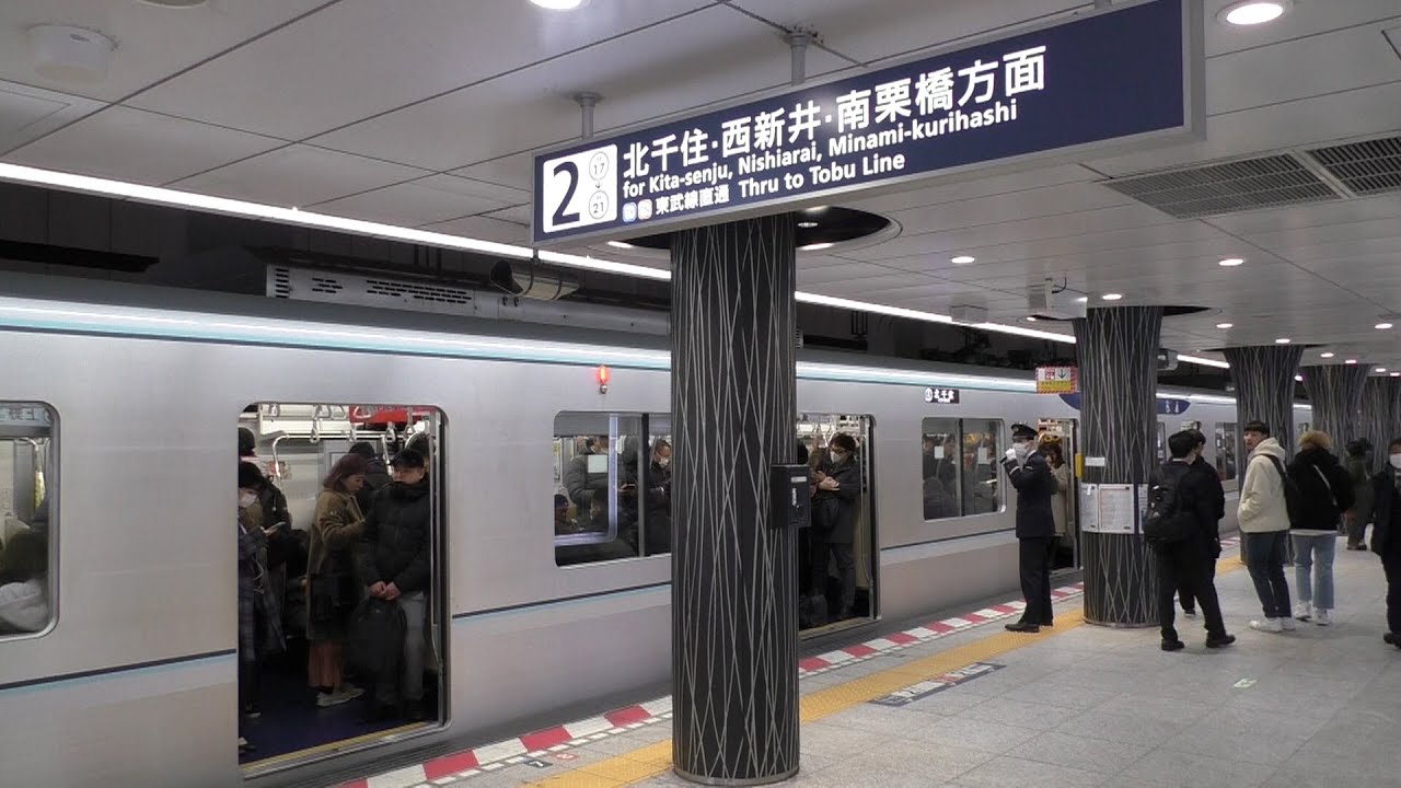 ～煌びやかな趣～ 日比谷線 発車メロディー