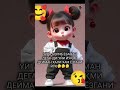 Uyi qani🤣