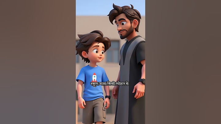 मजदूर का बेटा 💕💕 #motivation #motivationalvideo #viral #viralvideo #youtubeshorts #foryou  #children