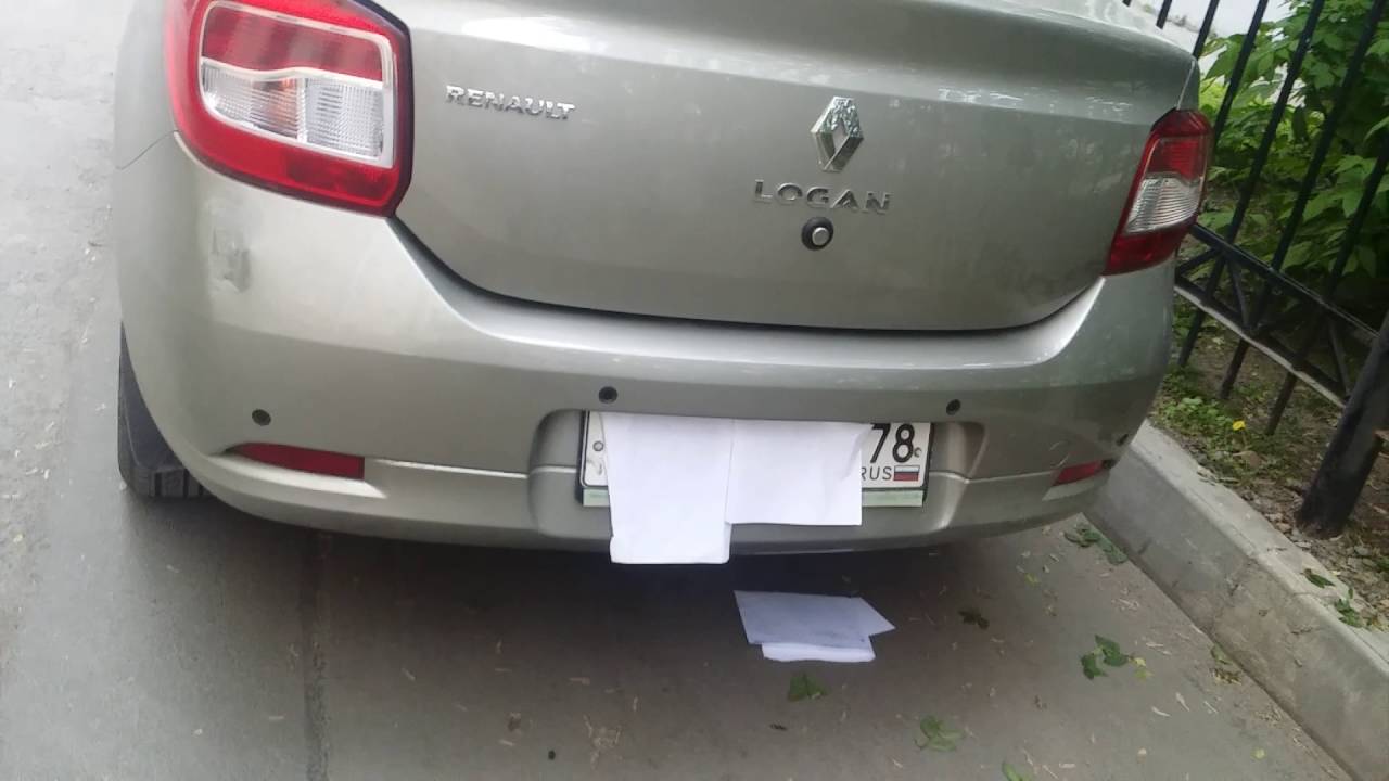 Открывание закрывание багажника - YouTube