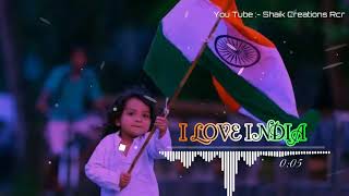 Jay Hind All Pepole