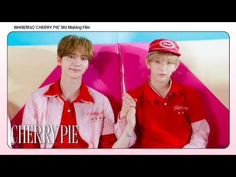 WHIB(휘브) 'CHERRY PIE' MV Making Film