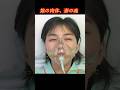 娘の肉体、妻の魂 #ドラマ #映画red #viralvideo #shorts
