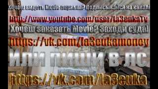 la3euka Movie JIMB9 vs FastCup.net -5 ACE AK-47