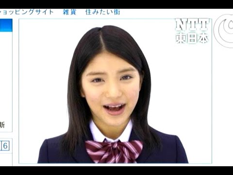 川島海荷 : フレッツ光メンバーズクラブ (201002-2)