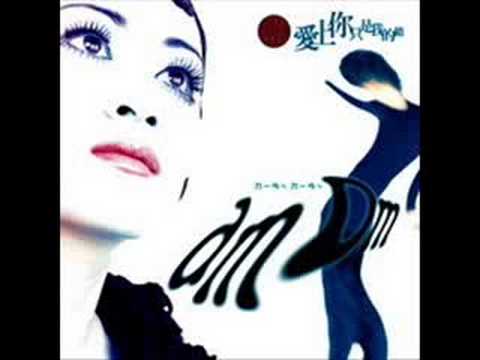 ✳︎幻盤✳︎ Loriune Lo Sans L'Amour Lorinne Lo / Sans L'amour (Je Ne Suis Rien) 1999 very hard