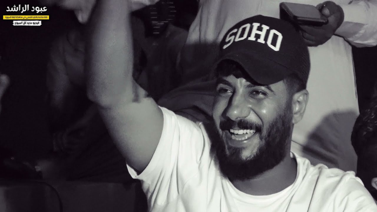 نساني كبال حلو الطول بصوت عبدالله حسين الحسن و زيد محمد الحسن منوعات عراقية من سهرات شباب الرقة